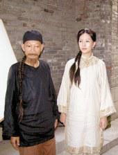 全国男人的天堂网